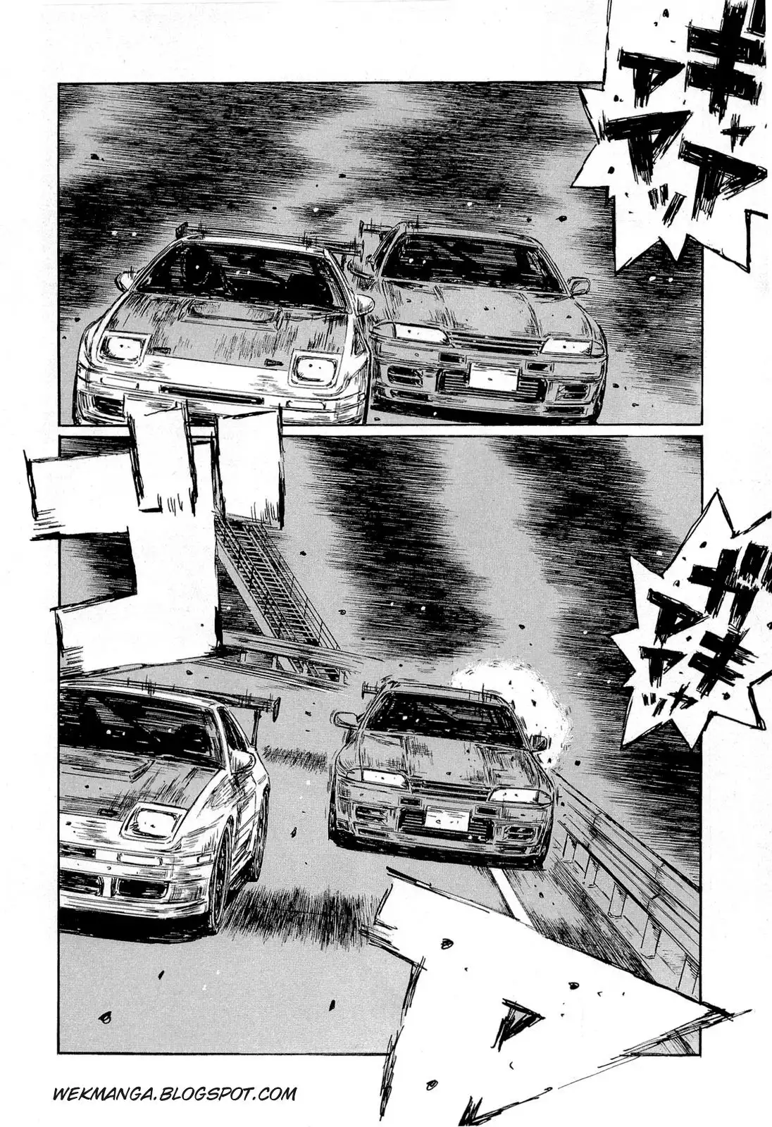 Initial D Chapter 601 4